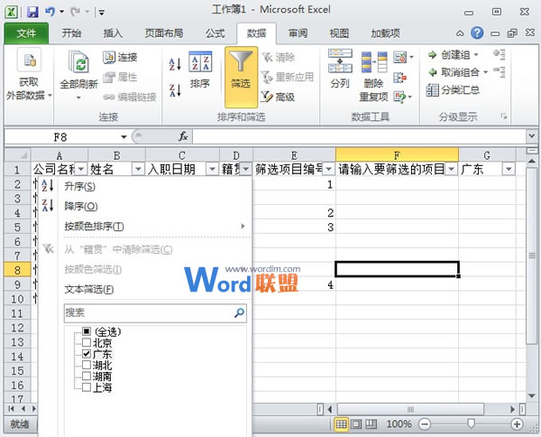 丰胸有么国产1卡2卡3卡4卡免费，丰胸有么？科学解析女性胸部保养与健康之美